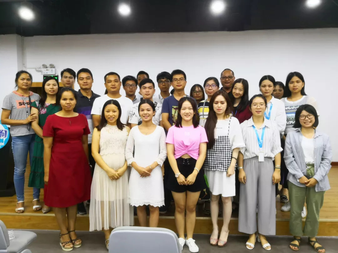 愛學習、樂分享的伙伴們來張合影